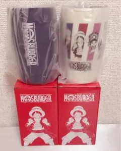 ワンピース モスバーガー オリジナル ステンレスタンブラー 2個セット 纏め売り