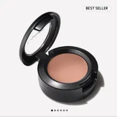 M·A·C スモールアイシャドウ ソフト　ブラウンのサムネイル