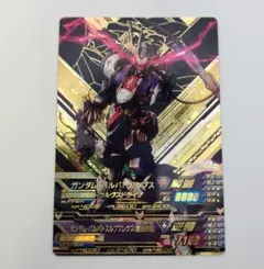 美品】ガンダムトライエイジ DW4-096 PARA ストライクフリーダム