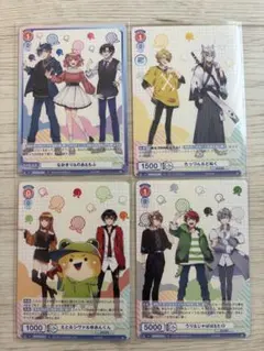momo様 リクエスト 2点 まとめ商品