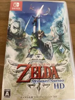 ゼルダの伝説　スカイウォードソードのサムネイル