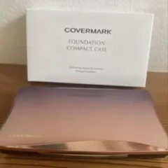 COVERMARK フローレンスフィット用COMPACT CASE 新品