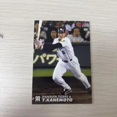 旧カルビー プロ野球カード 1120 江本孟紀 阪神 - メルカリ