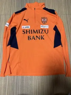 清水エスパルス　トレーニングウェア上下