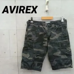 AVIREX アビレックス カーゴショートパンツ M 迷彩 カモフラのサムネイル