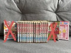 2026年最新】ラブコン グッズの人気アイテム - メルカリ