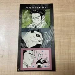 シールプリントコレクション 日下部 パンダ 呪術廻戦