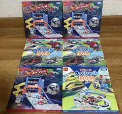 ★★★送料込み◆トミカスペシャルDVD◆2023 2024◆6枚組★オマケ１★★
