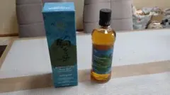 バイオアロマ 緑豆 PREMIUM EX 500ml - メルカリ