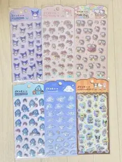 みにまむた様 リクエスト 2点 まとめ商品