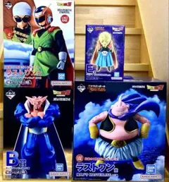 【断捨離】 一番くじ ドラゴンボール まとめ売り