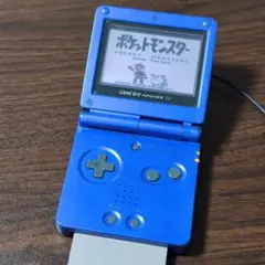 ゲームボーイアドバンスSP ブルー