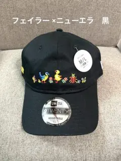 2026年最新】FEILER カラー：ブラック系 レディース キャップ その他の