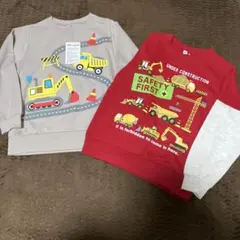男の子薄手トレーナー2点セット120㎝ 重機　働く車　ベージュ　レッド