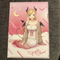 Item thumbnail for item ad4311c2-b5cd-4885-a113-cf8cb0b8e0f3