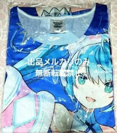 マジカルミライ 10th フルグラフィックTシャツ メインビジュアルVer 