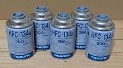 イチネンケミカルズ R-1234yf カーエアコン用冷媒 200g 3本セット