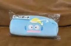 サンリオ　当たりくじ　ハンギョドン　ペンポーチ