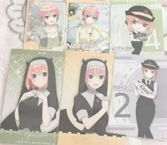 五等分の花嫁 まとめ売り