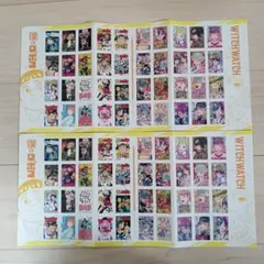 最強ジャンプ　付録　ミニチュア表紙ステッカー