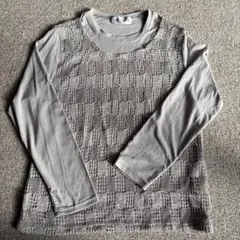 Item thumbnail for item 99cd5a5d-fe4e-490b-bdce-441abf5fe8f0