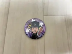 Item thumbnail for item 67c727a8-0442-44c9-940f-6fbb0ac33566