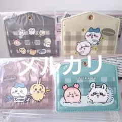 ちいかわ　窓付きカードケース　全4種　キャンドゥ　セリア
