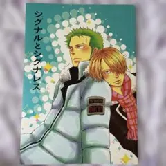 kiku ※プロフ必読でお願いします様 リクエスト 2点 まとめ商品