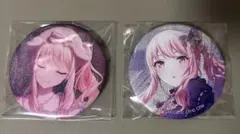 2025年最新】プロセカ 暁山瑞希 缶バッジ まとめ売りの人気アイテム