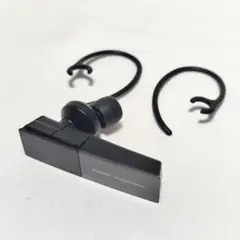 【ヘッドセット】Bluetooth｜ELECOM｜片耳｜イヤフック｜左右対応