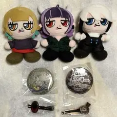 ずとまよ ぬいぐるみ3種セット ガチャ付き - メルカリ