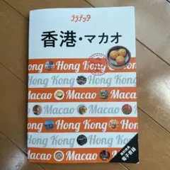 Item thumbnail for item dea43efa-d406-42c5-bc93-07764ca5c038