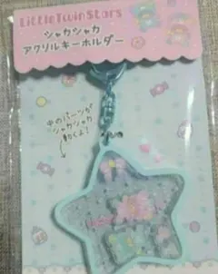 momo ~断捨離中~様 リクエスト 2点 まとめ商品