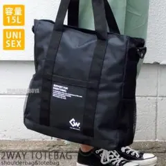 2WAY トートバッグ メンズ レディース ショルダーバッグ 斜めがけバッグ 黒