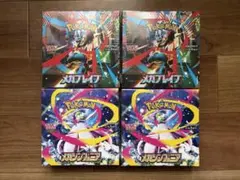 新品 シュリンク付 ポケモンカードゲームMEGA メガブレイブ メガシンフォニア