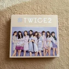 TWICE #TWICE2 CD