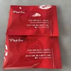 Papilio STAY BROW G リフィル 002 2個セットのサムネイル