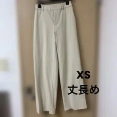 Item thumbnail for item 495017f6-1001-4357-897c-c76eb53cc267