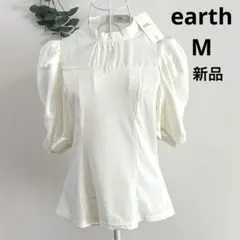 earth music&ecology アース　M 白　パフスリーブ トップス