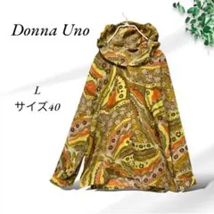 A520.多瑙河/薄款連帽襯衫【L】40/棕色底/大面積印花