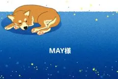 Item thumbnail for item 2d0068cf-ca79-4c4d-8428-07cdc2786067