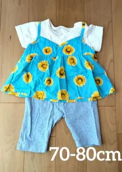 70cm 80cm トップス パンツ 上下セット 女の子