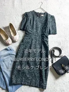 近年タグ【BURBERRY LONDON】総柄ワンピース フロントギャザー 4