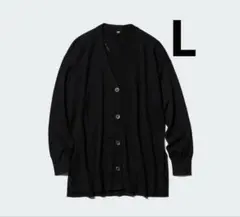 ユニクロ　UVカットVネックロングカーディガン　黒　ブラック　L