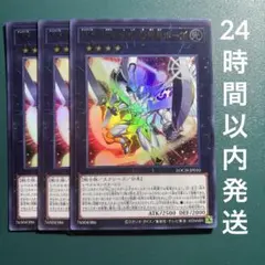 Item thumbnail for item 82352cce-1ed0-4b0c-96d1-fb35a491cbc9