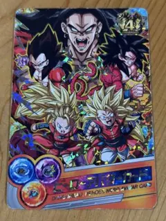 スーパードラゴンボールヒーローズ UR UM10-033 孫悟空・ゼノ - メルカリ