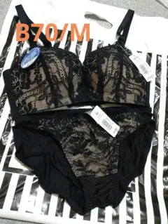 aimerfeel超盛ブラB70/M