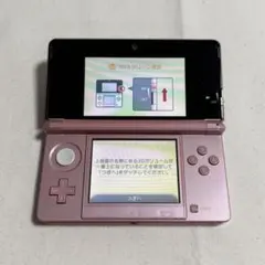 【Nintendo】3DS 本体のみ