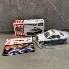 2026年最新】トミカスペシャルカラーコレクションの人気アイテム