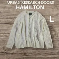 アーバンリサーチドアーズ　ハミルトン　ウール　ケーブル　アラン　Vネックニット